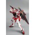 DABAN 1/100 MG  8807 MARS ver RED ASTRAY MODEL KIT 